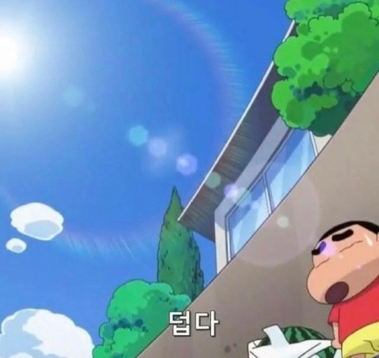  직업훈련 시작 - 회계실무자 양성과정
