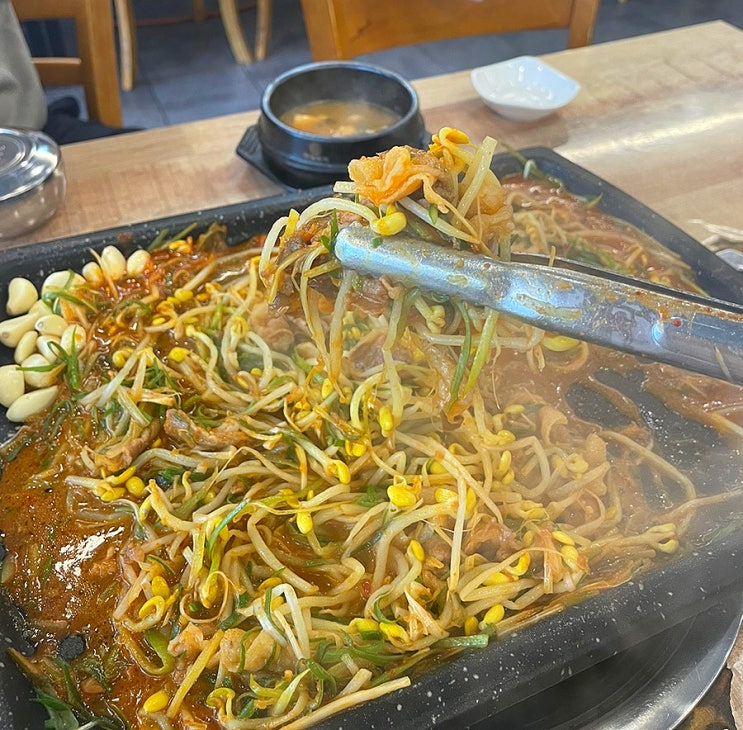 [부산 범일동밥집] 행복한대패삼겹 점심특선 콩불