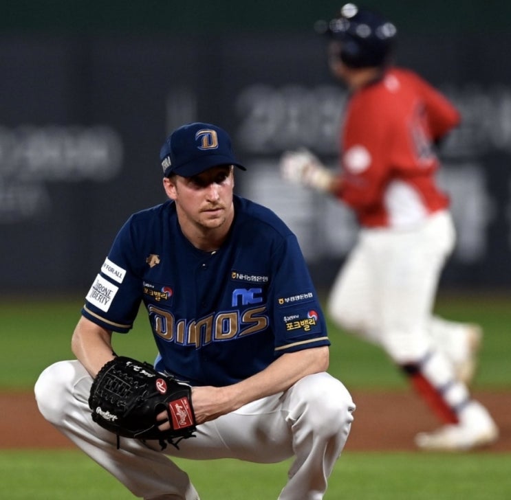 2023시즌 KBO 국내 프로야구 분석 8/8일 SSG NC