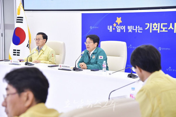  제6호 태풍 카눈 북상 예보 따라 광주시·5개자치구 선제적 대응 나선다
