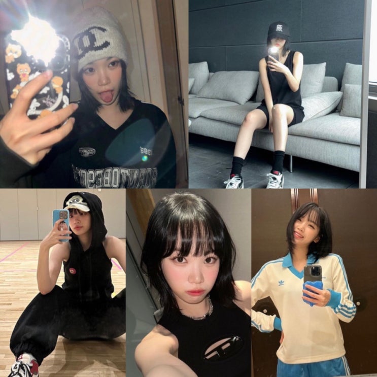 여자 아이돌 <b>르세라핌 김채원</b> 인스타 사복패션 살펴봐요