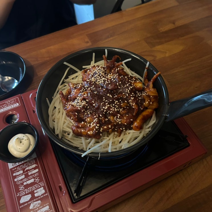  [대구 시지 술집] 오픈런 해도 웨이팅 필수인 동네 술집 “정술술”