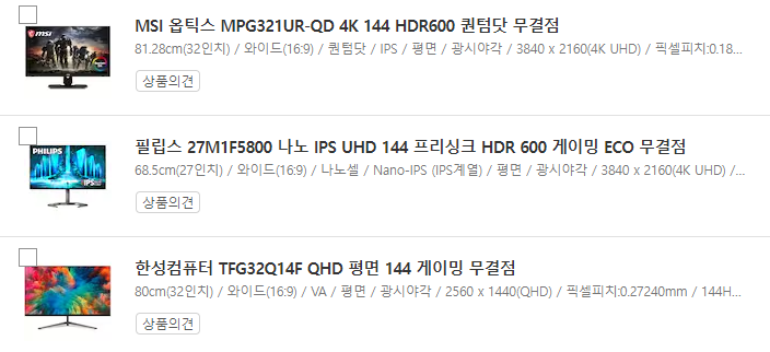 이미지 미리보기