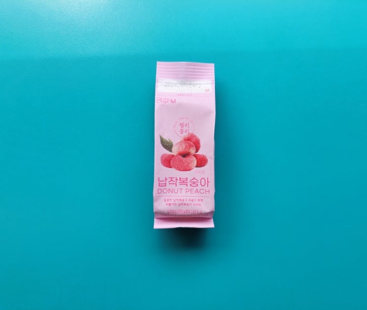 상큼한 복숭아를 담은 젤리 - 젤리블리 납작복숭아 - 편의점신제품 내돈내산 솔직리뷰 상큼한 복숭아를 담은 젤리 - 젤리블리 납작복숭아 - 편의점신제품 내돈내산 솔직리뷰