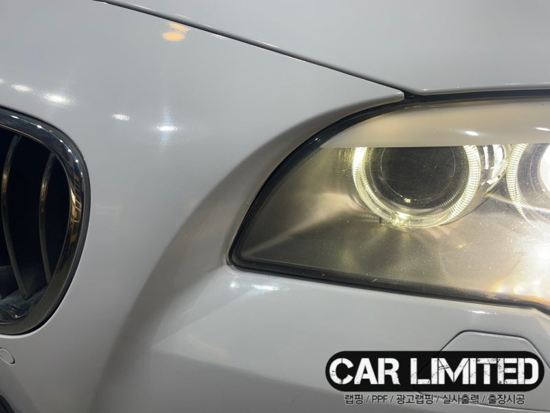 인천 남동구 / BMW / 5시리즈