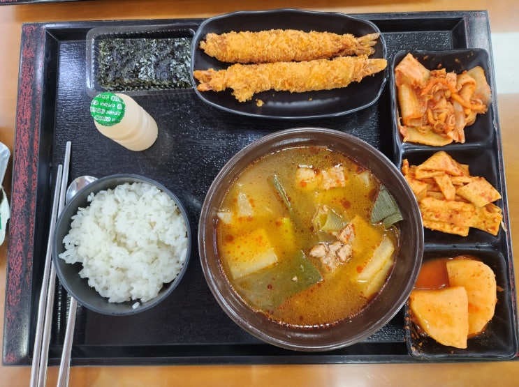  [블챌] 칠곡휴게소(서울 방향)