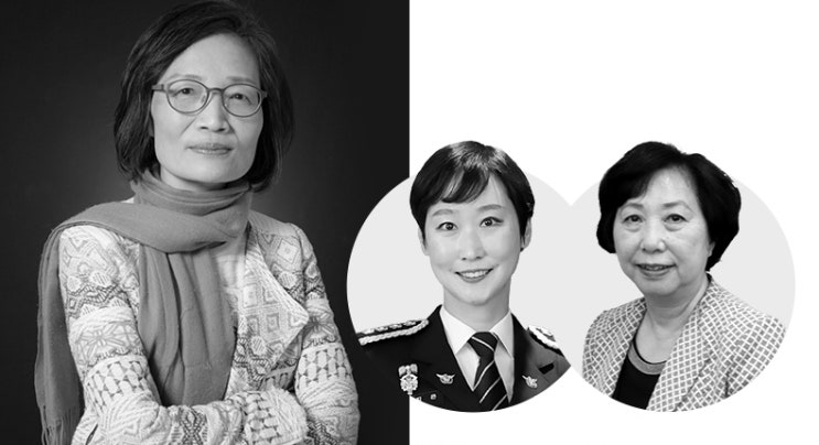 전남<b>경찰</b>청 <b>이지은</b> 총경, 서울국제여성영화제 변재란... 