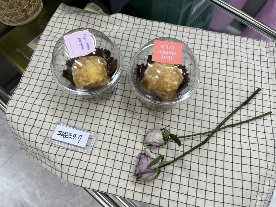 마랑홍커피 사진 5
