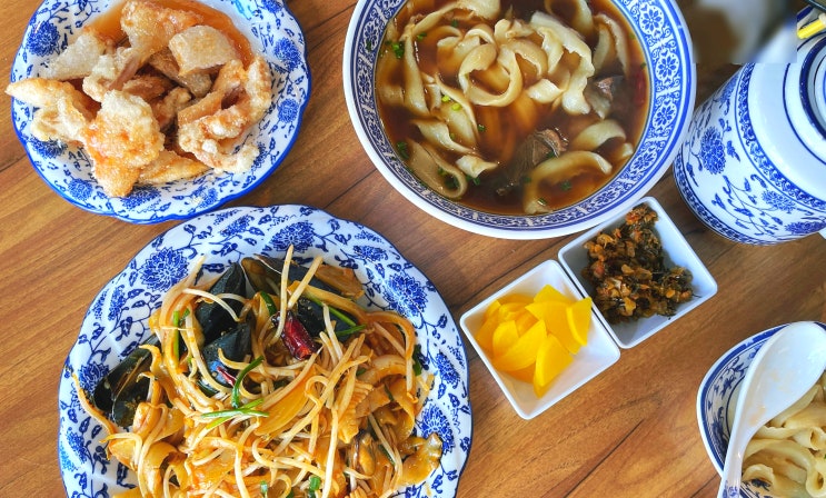  [종각역 맛집] 호랑이도삭면 쫄깃한 도삭면과 꿔바로우가 맛있는 을지로 중식당 추천