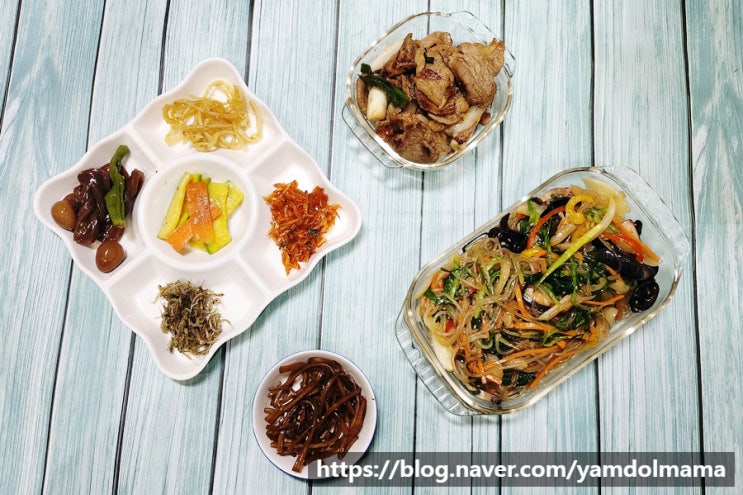  가정식반찬배달이 되는 조찬소 수제 가정식 집반찬 전문점