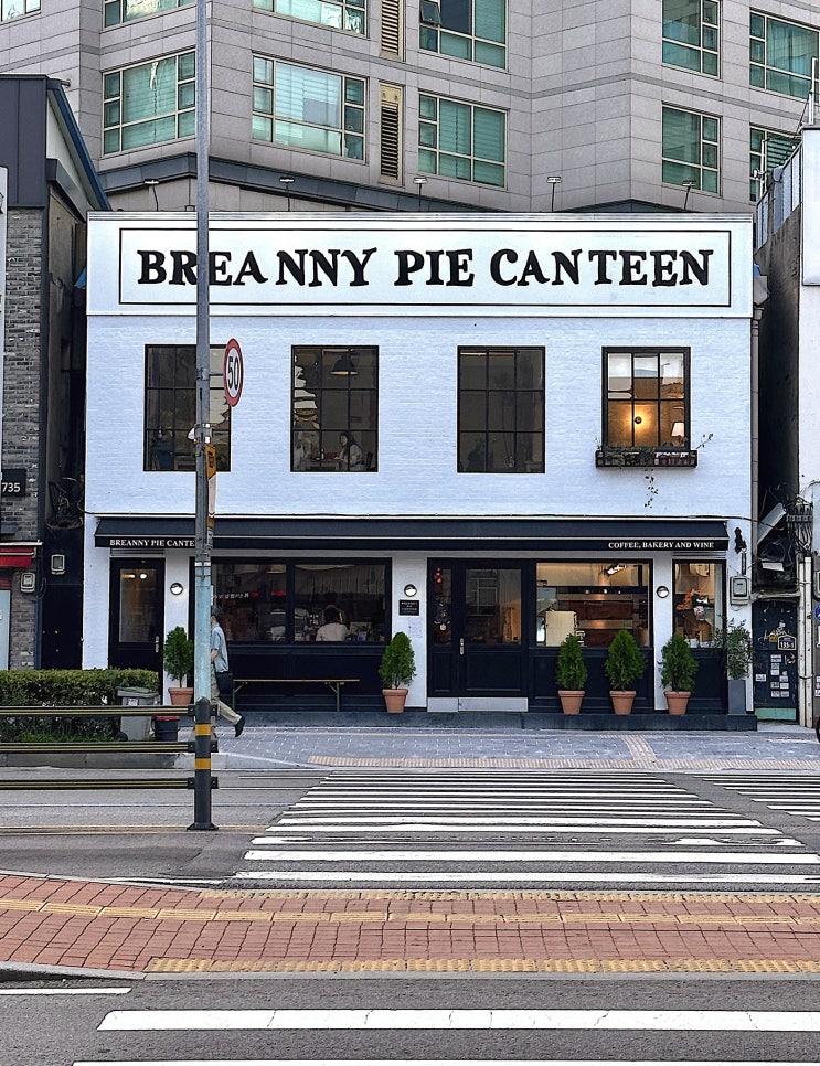 서울 신용산 삼각지 | 유럽 감성 신상 디저트 카페 브레니파이칸틴 내돈내산 후기, 케이크 포장 가능