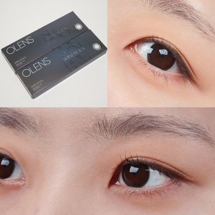  오렌즈 자연스러운 데일리 블랙 렌즈 샤인블랙 원데이