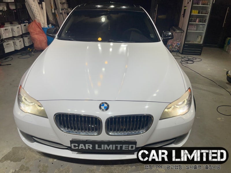인천 남동구 / BMW / 5시리즈