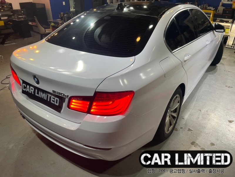 인천 남동구 / BMW / 5시리즈