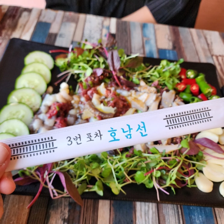  목포포차거리맛집 1914호남선에서 탕탕이에 소주한잔!