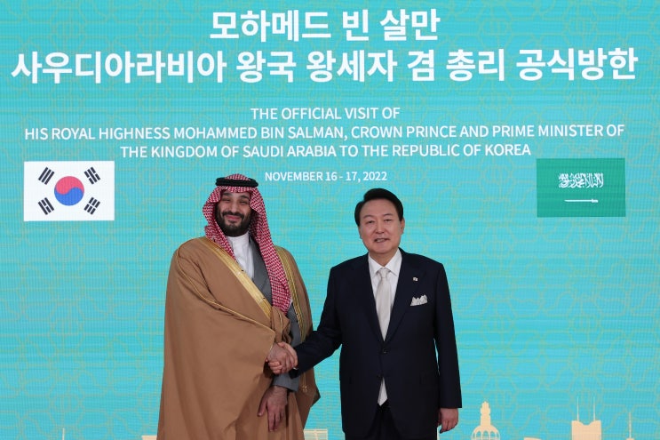  건국부터 계획된 '적그리스도의 왕국 : 사우디 아라비아'