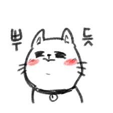  [39만원 전자책 요약] ‘동기 이론’만 알아도, 어딜 가나 ‘너 통찰력 있다.’는 소리를 듣게 될 겁니다._경자예 Chapter 3 인사이트