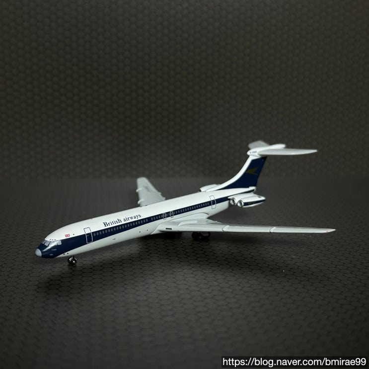  [1/500 여객기] 빅커스 슈퍼 VC10 제트 여객기(영국항공/BOAC)