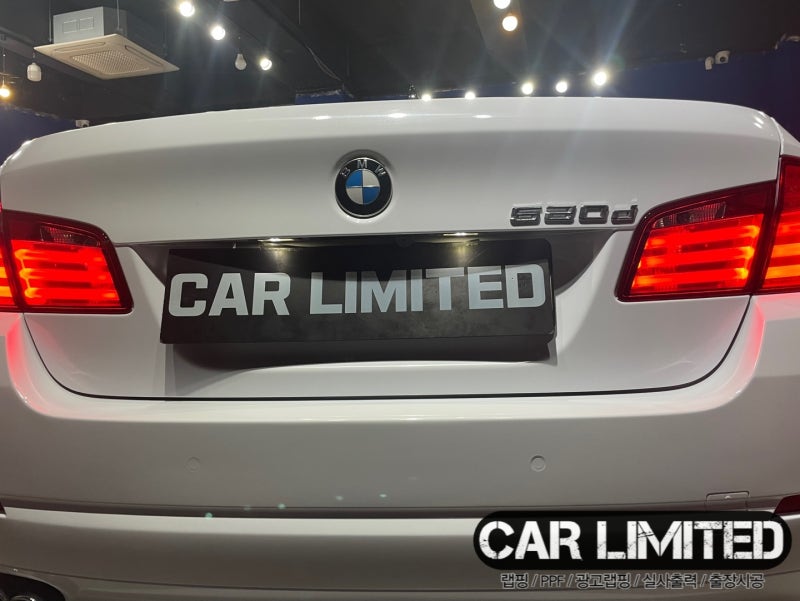 인천 남동구 / BMW / 5시리즈