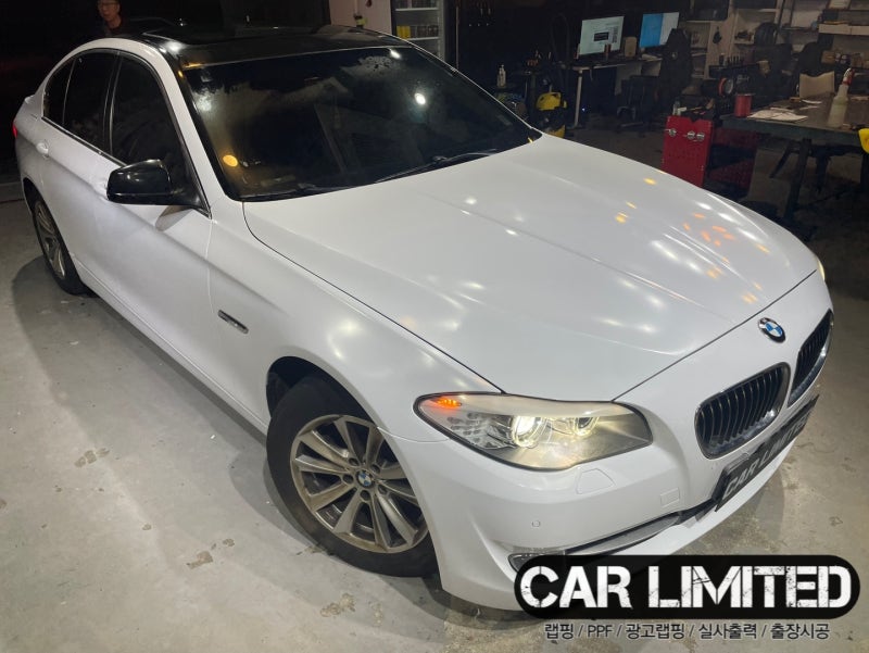 인천 남동구 / BMW / 5시리즈