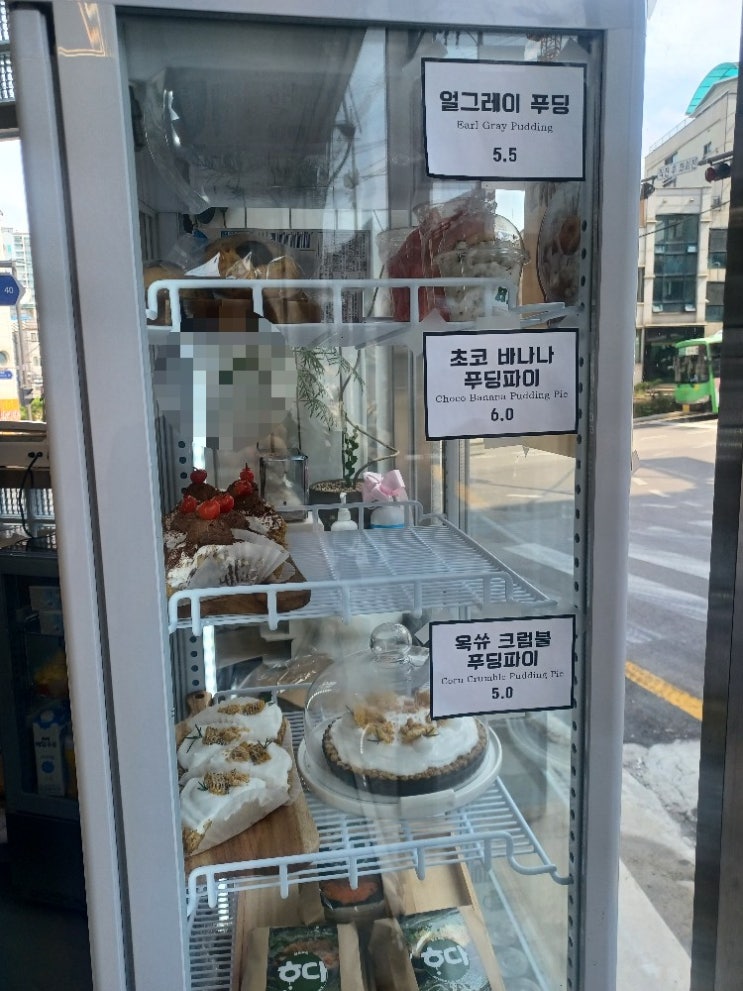  [안암] 존맛 디저트 맛집 하다