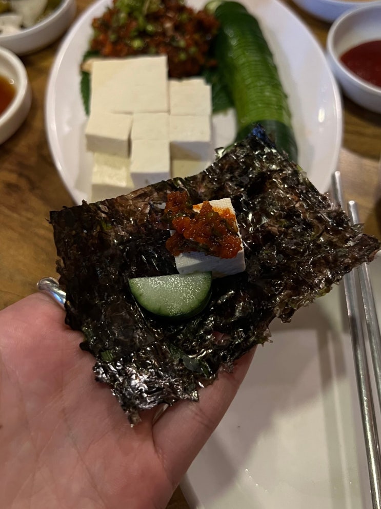  서울 종로 안주가 맛있는 술집 : 안주마을 (feat. 웨이팅..)