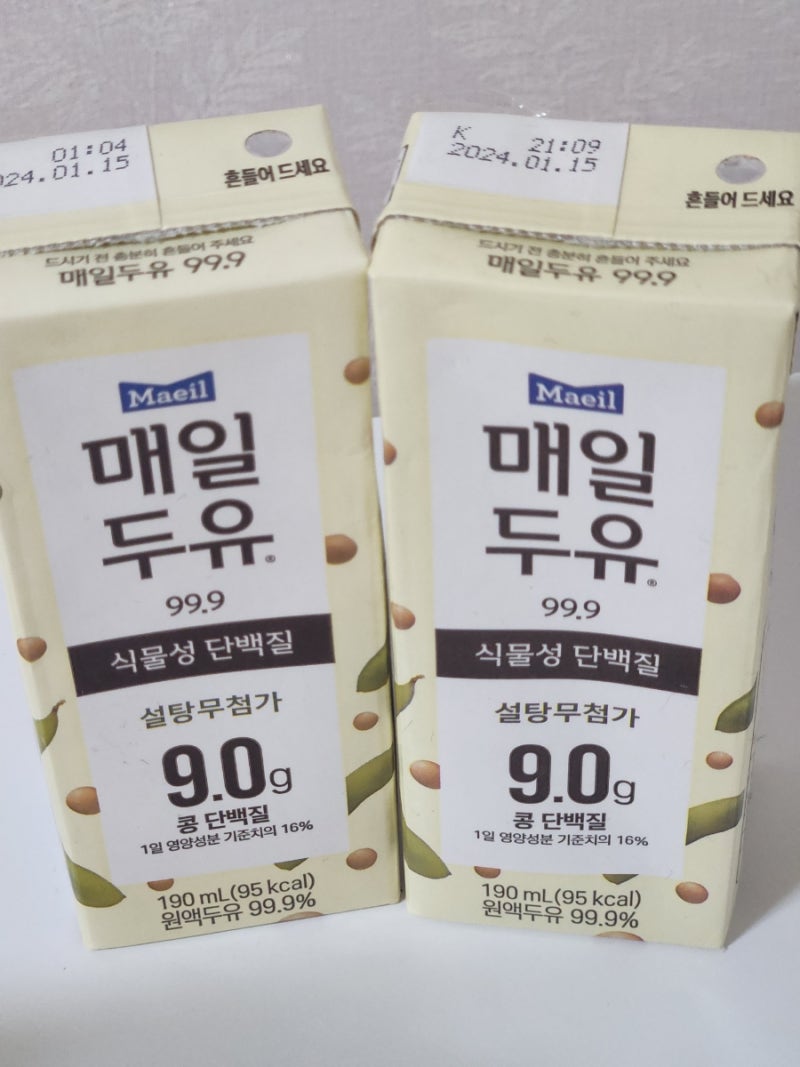 매일두유 99.9 950 cu에서 행사로 득템 가능