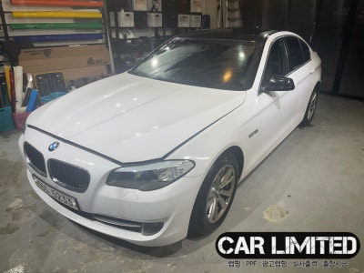 인천 남동구 / BMW / 5시리즈