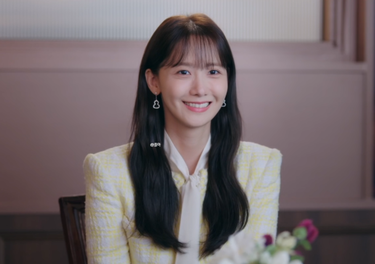  킹더랜드 마지막회 윤아 귀걸이 브랜드는 ? 키린(Qeelin) 파인 주얼리