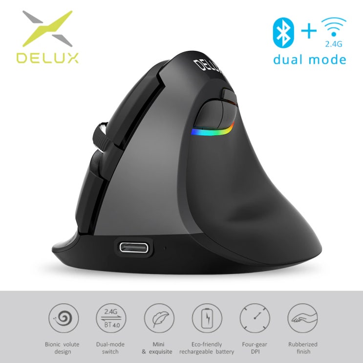  "Delux M618 미니 인체 공학적 무선 수직 마우스 - 게임과 작업을 위한 스마트한 블루투스 및 2.4GHz 충전식 솔루션"