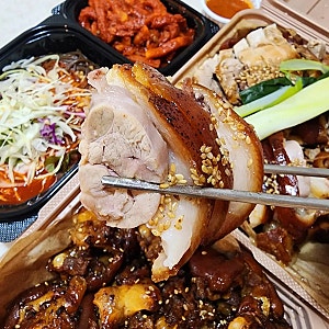 (강추) 구구족 : 족발은 구구족 + 꼬들꼬들 옛날 미니족 - 새콤달콤 무김치와 막국수까지~♡ in....
