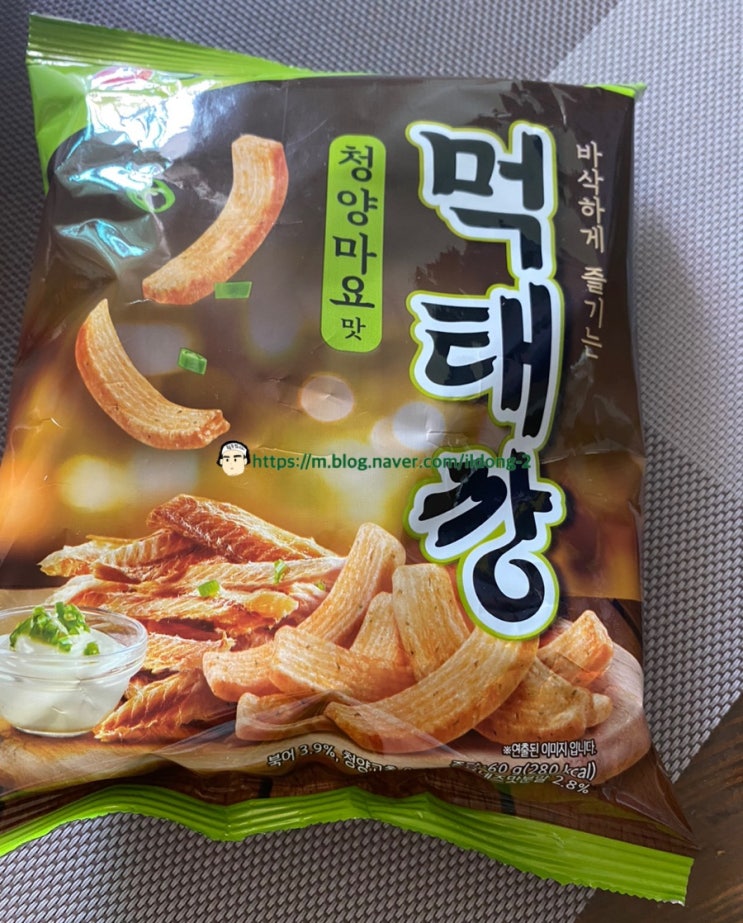  [먹태깡] 진짜 힘들게 구한 편의점 먹태깡 솔직후기