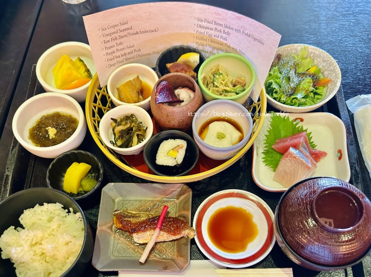  [오키나와 리조트] 오리엔탈 호텔 오키나와 리조트&스파 조식(ver. 일본가정식)