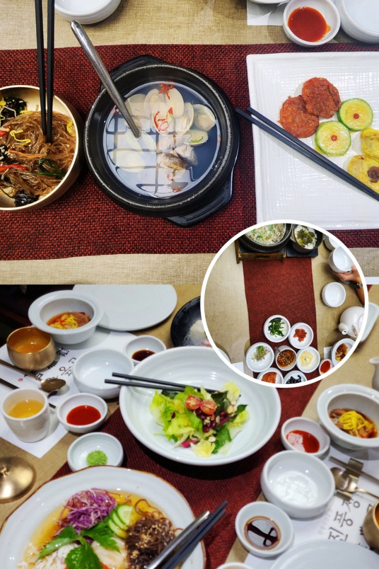  다양한 맛으로 먹는 재미가 쏠쏠한 강남 룸식당 진풍정