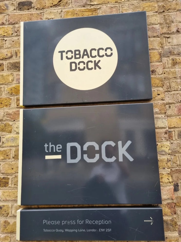  런던 산책길 1 - Tabacco Dock