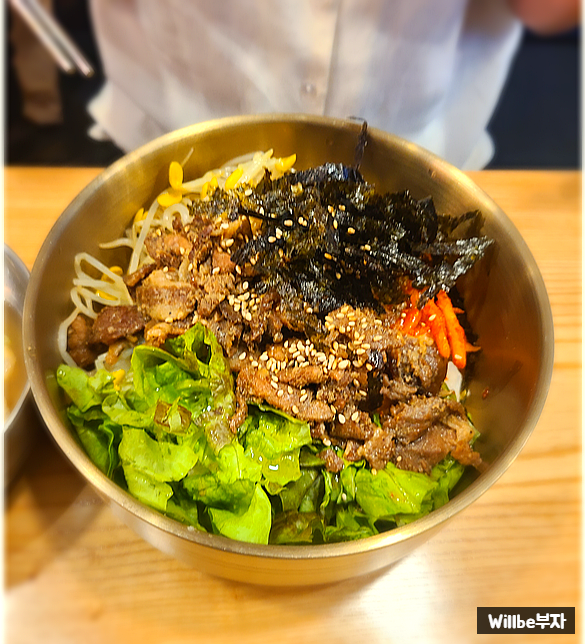 길동우동 홍제점 사진 6