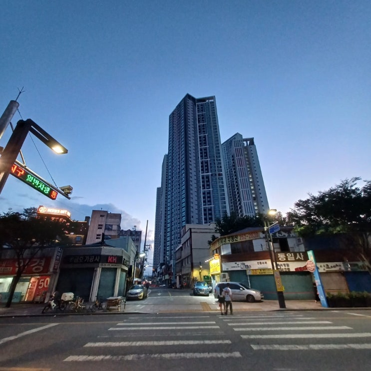  힐스테이트 대구역 : 2023년 10월 입주예정 아파트 입지분석 임장후기