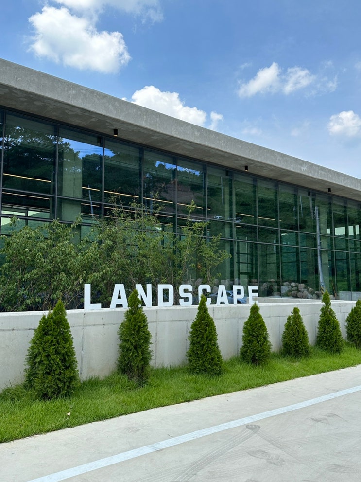  대구 근교 청도 대형 카페 LANDSCAPE 랜드스케이프