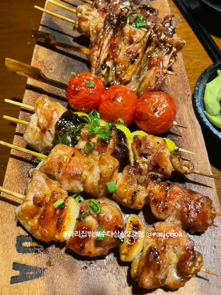  고급이자카야 수다 | 삼성동 코엑스 룸술집 삼성역 회식장소 맛집 추천