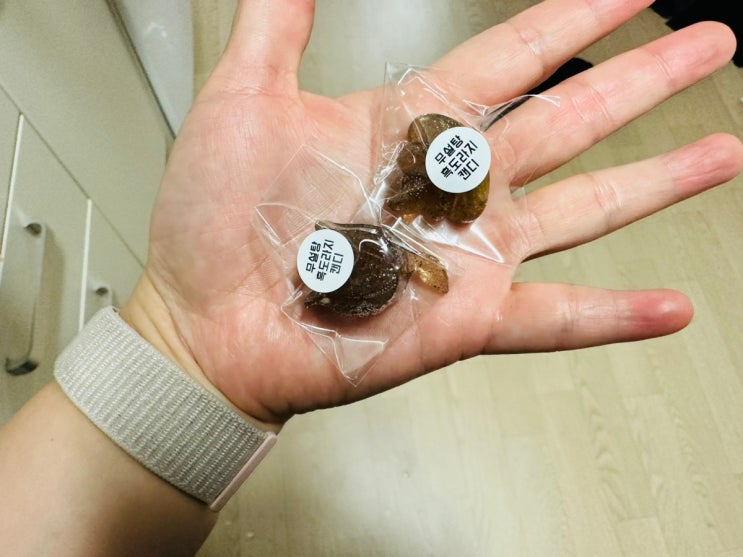  도라지청 효능과 먹는법, 도라지청계의 에르메스! 은채맘도라지청