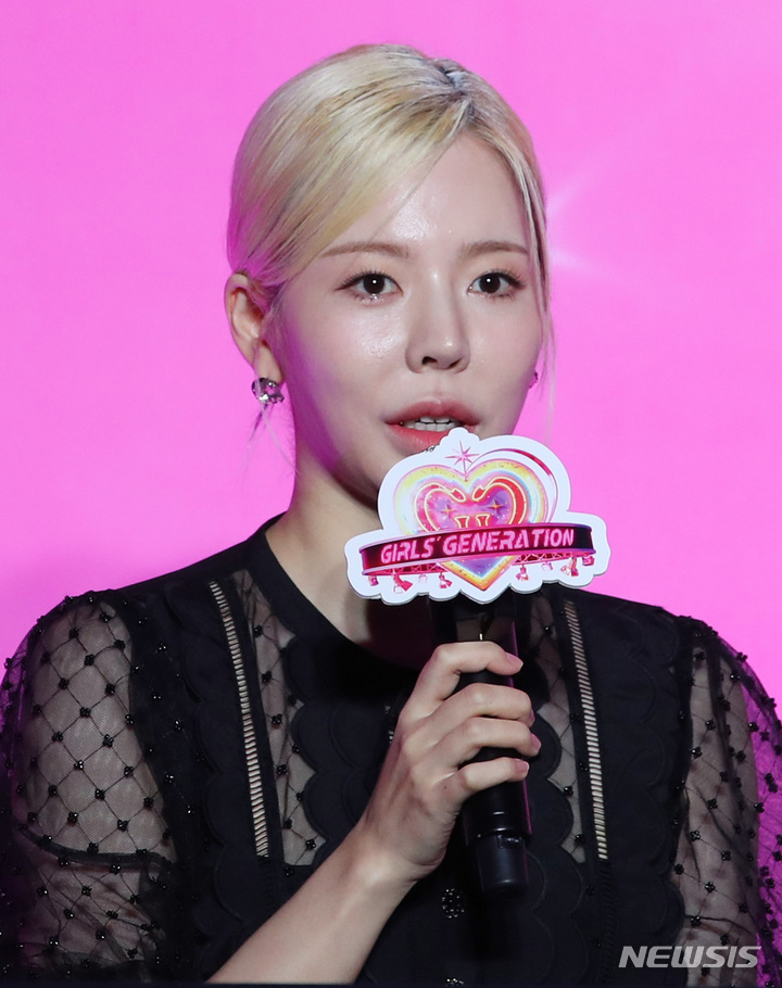 '이수만 조카' 소녀시대 써니, 16년 동안 함께했던 SM 엔터 떠난다 '이수만 조카' 소녀시대 써니, 16년 동안 함께했던 SM 엔터 떠난다