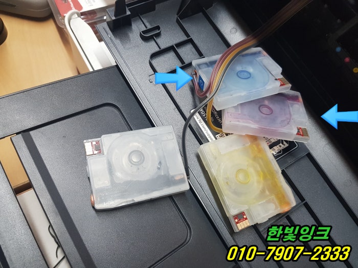 인천 서구 연희동 hp7720 프린터 소모품시스템문제 잉크공급불량 증상 출장 수리 및 점검 서비스 인천 서구 연희동 hp7720 프린터 소모품시스템문제 잉크공급불량 증상 출장 수리 및 점검 서비스