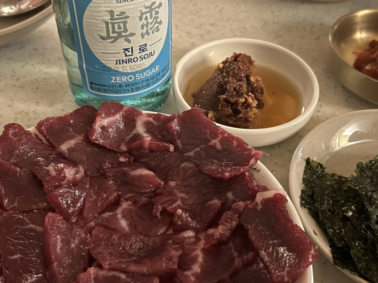 문래 '한옥집' 두 번 다시 안 가고 싶은 집, 문래창작촌 맛집 과연?
