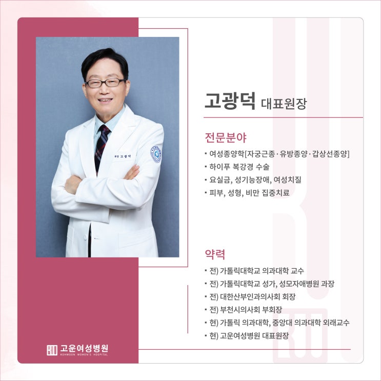  친정산후조리원 요금인상안내