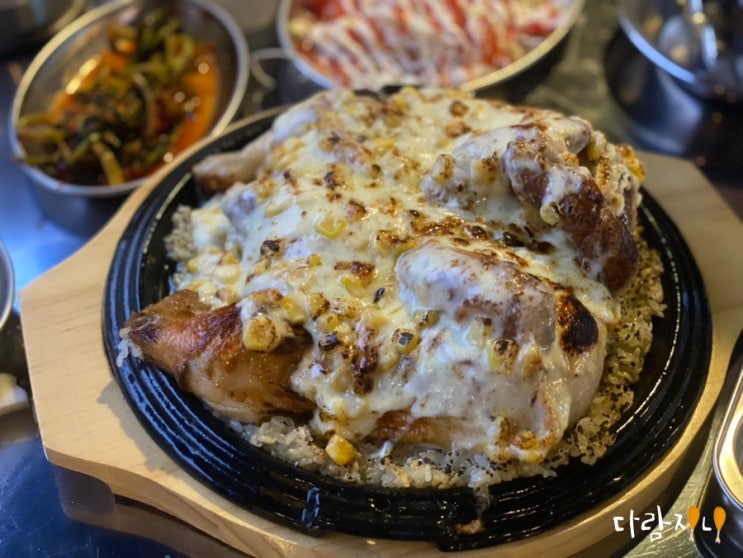  상봉맛집 상봉역 근처 콘치즈 누룽지통닭 온도계