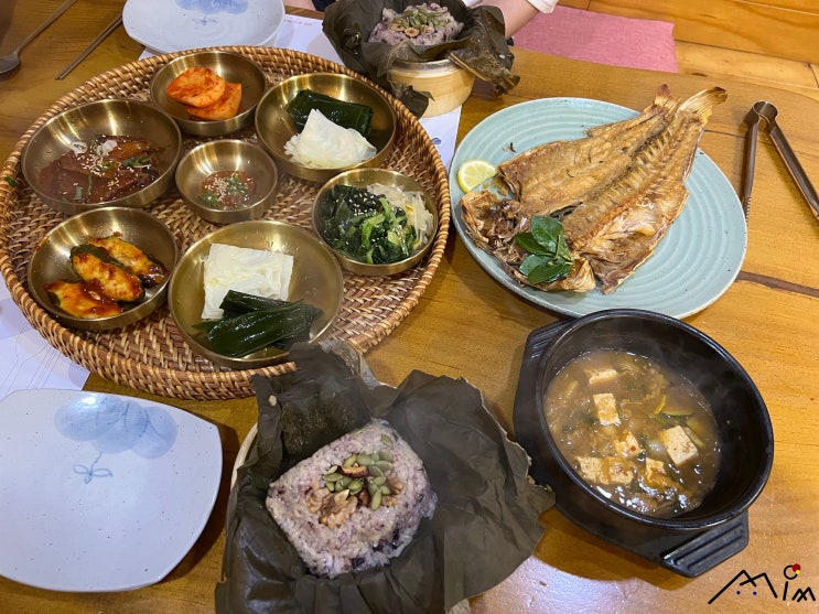  [부산/구서동] 맛집 _ 금정한정식