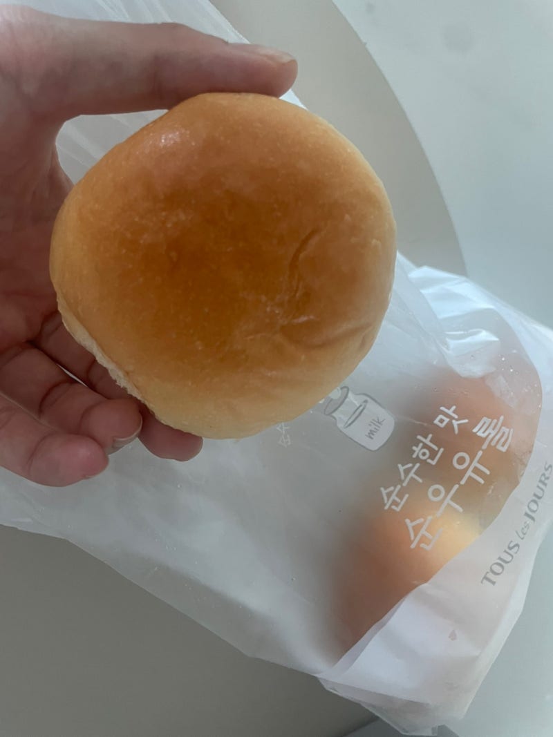 뚜레쥬르 순우유롤 모닝빵 가격 종류 칼로리