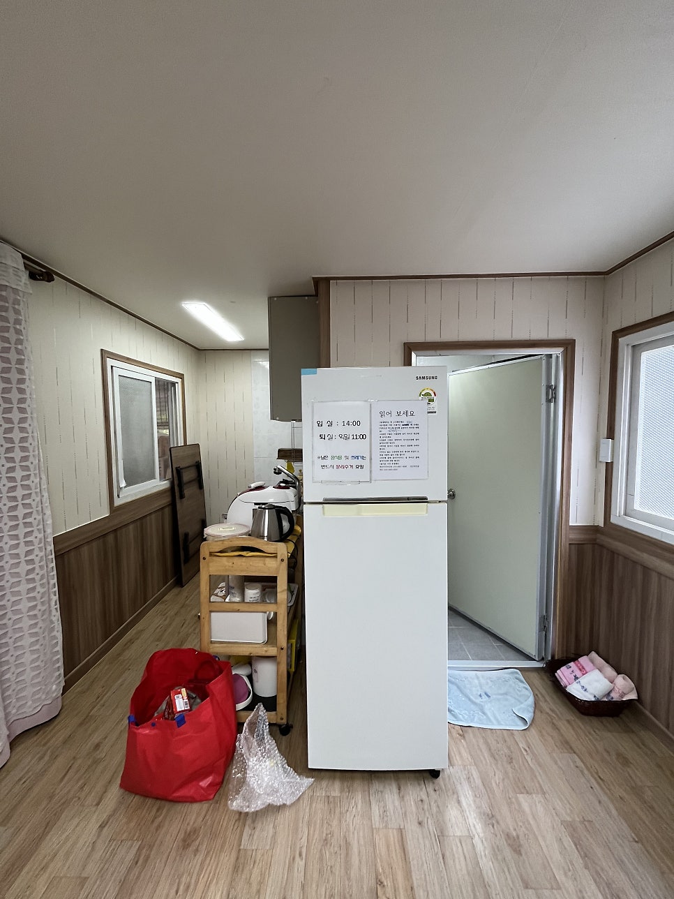 금산별빛펜션 사진 4