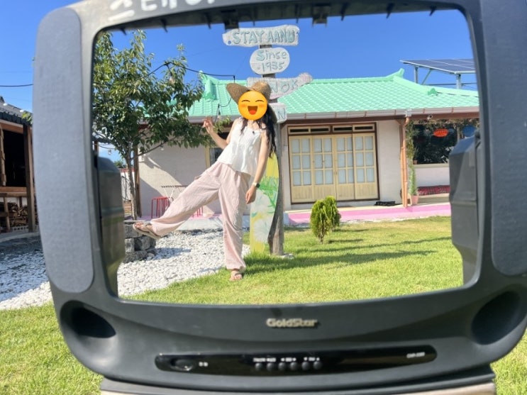 함안 스테이아안유 후기, 독채펜션, 풀빌라 숙소, 한옥감성