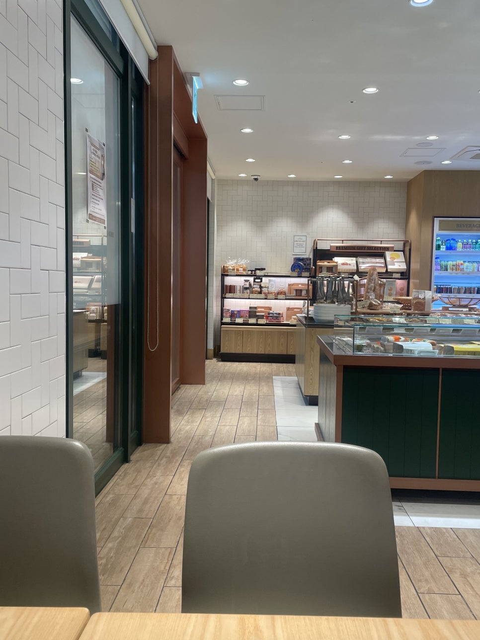뚜레쥬르 예수병원점 사진 4
